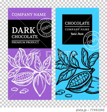 Coco Candy Sticker Design CHOCOLATE Handmade Cocoa Design Of Stickers And... - Stock Illustration ...