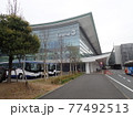 羽田空港国際線ターミナル 77492513