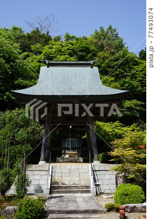 岡山県美咲町にある曹洞宗の寺院「幻住寺」：鐘楼 77493074