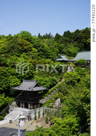 岡山県美咲町にある曹洞宗の寺院「幻住寺」:全景 岡山県美咲町にある曹洞宗の寺院「幻住寺」:全景 77493220