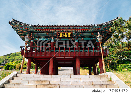 Jinnamgwan Hall Korean traditional architecture in Yeosu, Korea (Translation is Manghaeru) Jinnamgwan Hall Korean traditional architecture in Yeosu, Korea (Translation is Manghaeru) 77493479