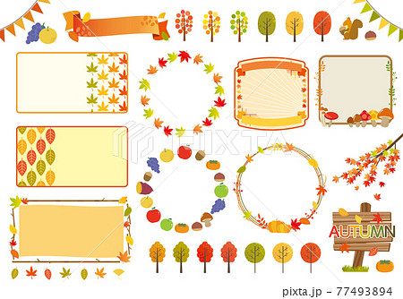 秋をイメージしたフレームと飾り枠やワンポイントイラストのイラスト素材