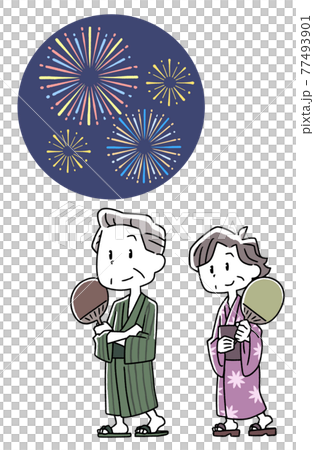 一對老夫婦去看煙花表演的插圖 77493901
