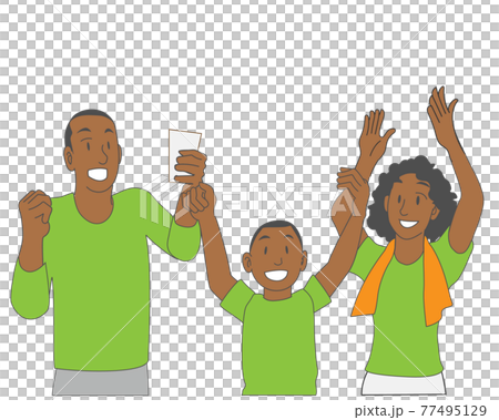 応援するアフリカ系親子 77495129