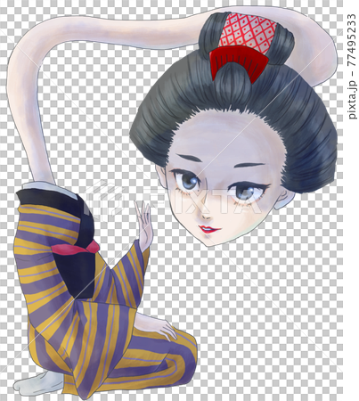 Rollover neck 77495233