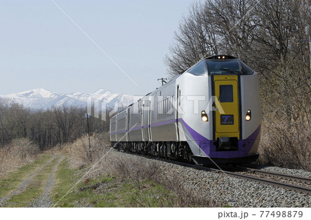 特急とかち　とかち　キハ261　JR北海道 77498879
