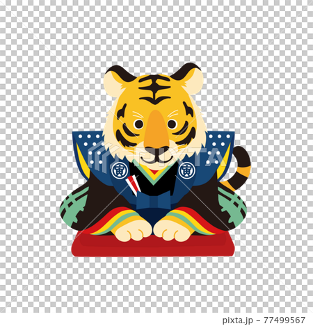 2022 New Year's card Tiger year Tiger figurine illustration 77499567