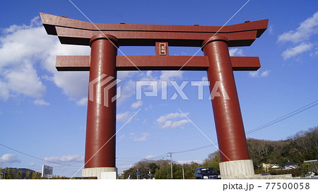 景色 風景 日本 77500058