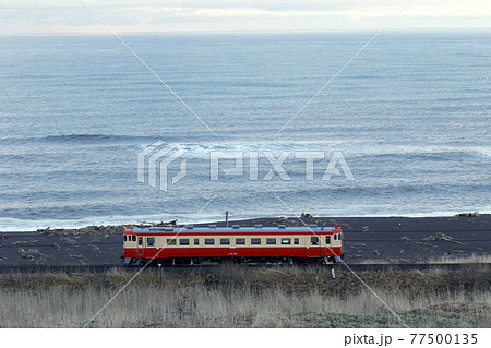 国鉄一般気動車標準色塗装車両　国鉄色　キハ40 77500135