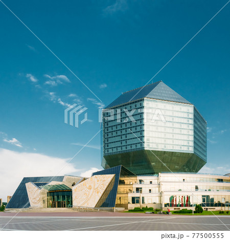 MINSK, BELARUS -National Library Of Belarus In Minsk. 77500555