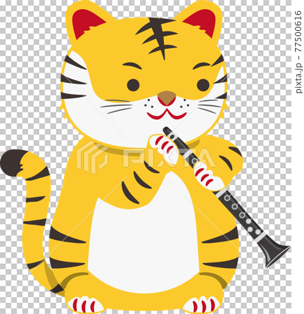 老虎吹單簧管 77500616