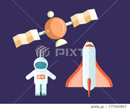 Spaceman and Flying Satellite with Rocket Poster Spaceman and Flying Satellite with Rocket Poster 77500967