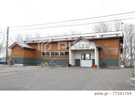 秩父別駅 JR秩父別駅 留萌本線 秩父別駅 JR秩父別駅 留萌本線 77501704