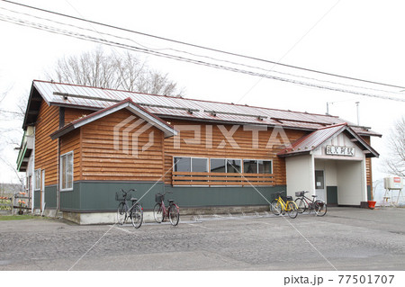 秩父別駅 JR秩父別駅 留萌本線 秩父別駅 JR秩父別駅 留萌本線 77501707