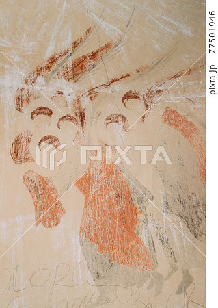 Ancient Frescoes In Walls Of Caves Of David Gareja Monastery Complex. Davit Gareji Monastery Is Located Is Southeast Of Tbilisi, In Historical Region Sagarejo. It Was Founded In 6th Century Ancient Frescoes In Walls Of Caves Of David Gareja Monastery Complex. Davit Gareji Monastery Is Located Is Southeast Of Tbilisi, In Historical Region Sagarejo. It Was Founded In 6th Century 77501946