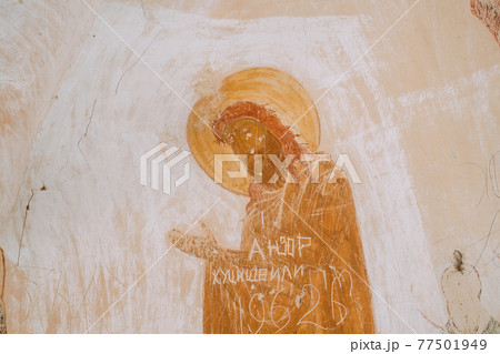 Ancient Frescoes In Walls Of Caves Of David Gareja Monastery Complex. Davit Gareji Monastery Is Located Is Southeast Of Tbilisi, In Historical Region Sagarejo. It Was Founded In 6th Century Ancient Frescoes In Walls Of Caves Of David Gareja Monastery Complex. Davit Gareji Monastery Is Located Is Southeast Of Tbilisi, In Historical Region Sagarejo. It Was Founded In 6th Century 77501949