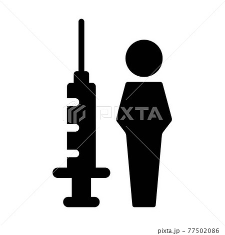 Vaccination icon vector with vaccine injection syringe male person symbol for virus protection in a glyph pictogram illustration 77502086