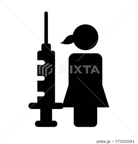 Vaccination icon vector with vaccine injection syringe female person symbol for immunization in a glyph pictogram illustration Vaccination icon vector with vaccine injection syringe female person symbol for immunization in a glyph pictogram illustration 77502091