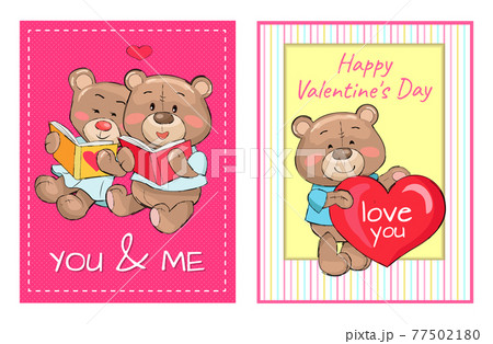 Happy Valentines Day You and Me Posters Set, Teddy Happy Valentines Day You and Me Posters Set, Teddy 77502180