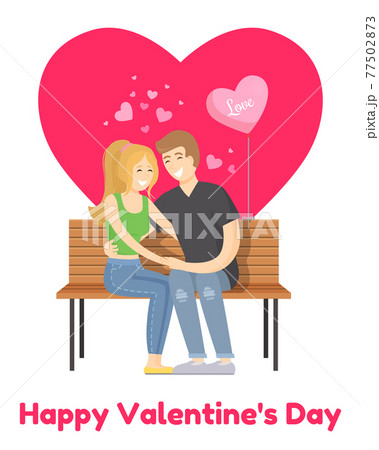 Happy Valentines Day Poster Merry Couple on Bench 77502873