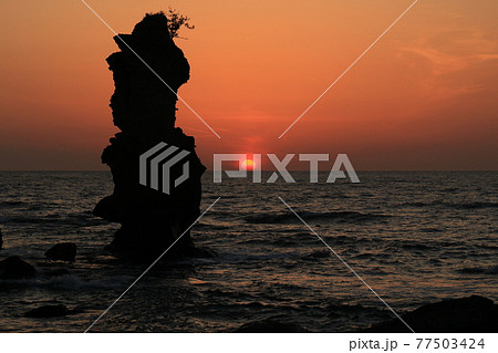 掛戸松島 2 掛戸松島 2 77503424