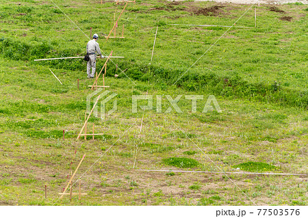 水盛り遣方 水盛り遣方 77503576