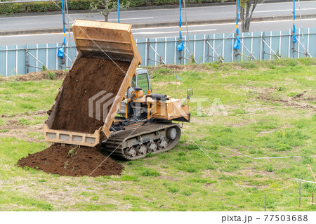 掘削土運搬 キャリアダンプ クローラーキャリア 不整地運搬車 掘削土運搬 キャリアダンプ クローラーキャリア 不整地運搬車 77503688