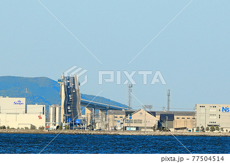晴天下の江島大橋(ベタ踏み坂) 晴天下の江島大橋(ベタ踏み坂) 77504514