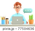 3D illustration of smiling man using laptop and working at the desk in office with coffee cup. 77504636