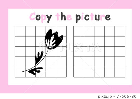 Copy the picture. Educational game for children. Beautiful flower. Drawing activity for kids. Colorful vector illustration 77506730