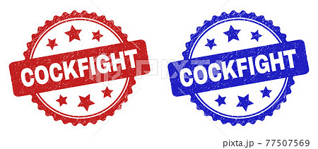 COCKFIGHT Rosette Stamp Seals Using Unclean Style 77507569