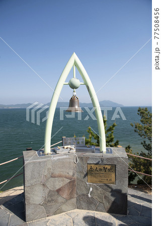 【香川県小豆島】恋人の聖地。約束の丘展望台にある幸せの鐘。 77508456