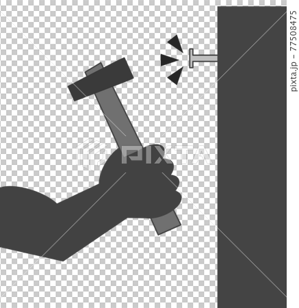 日曜大工で釘を金槌で打つイラスト 日曜大工で釘を金槌で打つイラスト 77508475