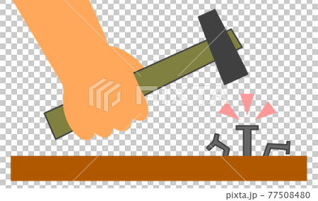Illustration Of Hitting A Nail With A Mallet Stock Illustration