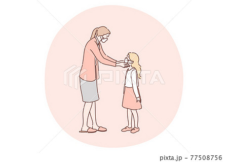 Wearing medical masks as protection from coronavirus infection concept 77508756