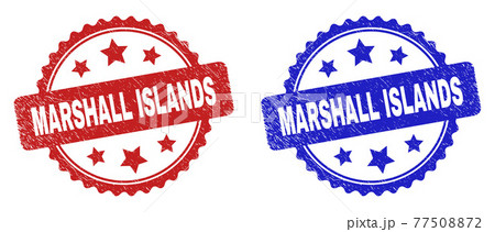 MARSHALL ISLANDS Rosette Watermarks with Scratched Surface 77508872