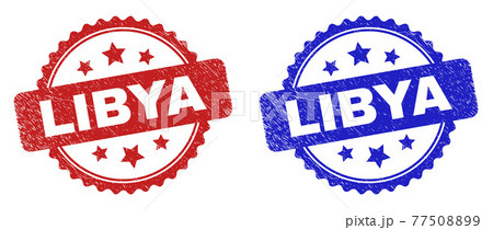 LIBYA Rosette Stamp Seals Using Unclean Surface 77508899