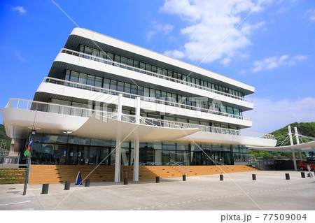【広島県】改装後の尾道市役所本庁舎 【広島県】改装後の尾道市役所本庁舎 77509004