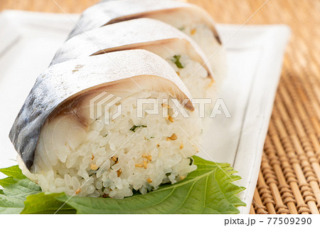 鯖棒寿司。 77509290