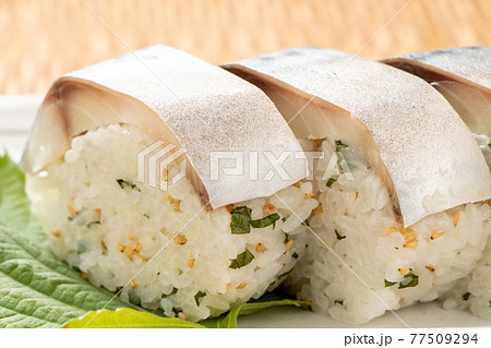 鯖棒寿司。 77509294