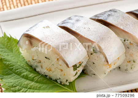 鯖棒寿司。 77509296