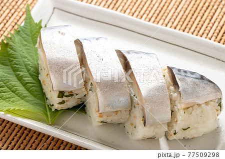 鯖棒寿司。 鯖棒寿司。 77509298