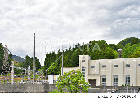 水力発電所 安積発電所 兵庫県宍粟市揖保川より取水 水力発電所 安積発電所 兵庫県宍粟市揖保川より取水 77509624