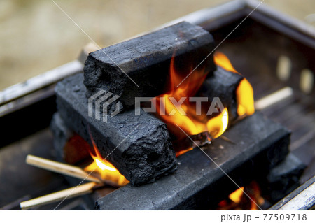 昼から火起こし 77509718