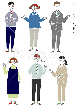 色々なシチュエーションの男女のイラスト素材