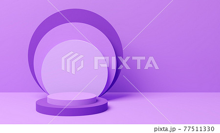 Pedestal with empty space. 3D Illustration. 77511330