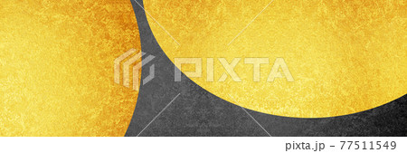 道 人生 道 人生 77511549