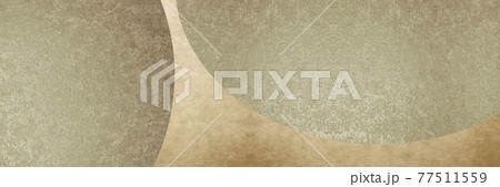 道　人生 77511559