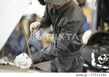 自動車整備士 77511560