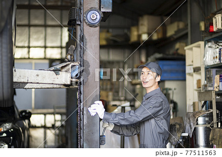 自動車整備士 自動車整備士 77511563